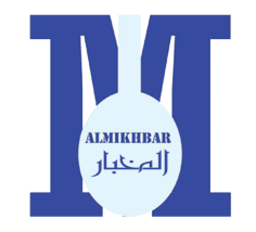almikhbar